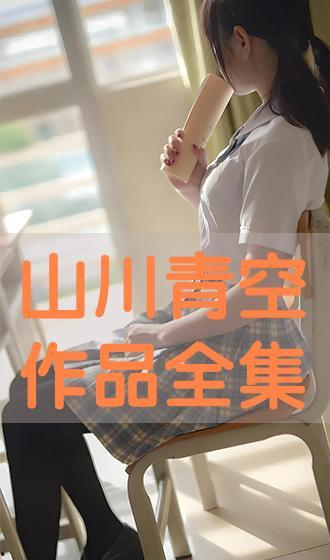 青空在线观看,云端之上，青春的旋律与梦想的翅膀